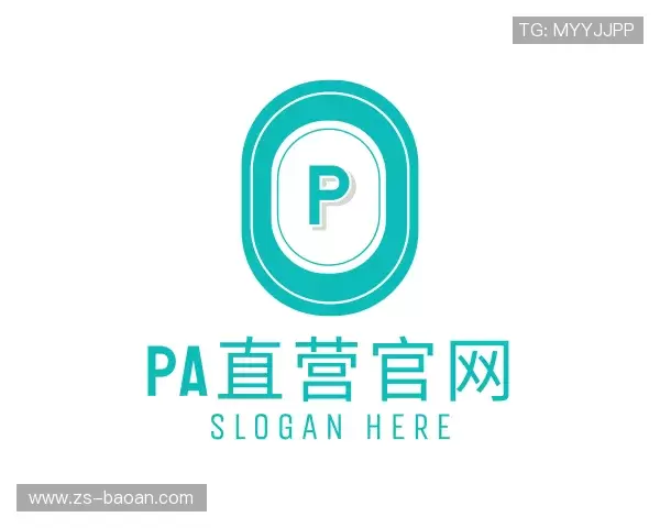 认识pa直营官网